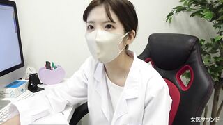 女医パンチラ 胸チラ 賢い女ほどエロい説 いやらしナマ乳首と食い込みパンティー vol 5 voyeur jp