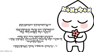 KOREAN BJ2019011905 korean bj 001