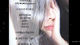 KOREAN BJ2019011910 korean bj 001