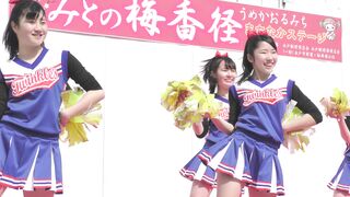 4k 天使のフィナーレはlockon voyeur jp