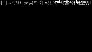 로인 Special Request korean porn vip