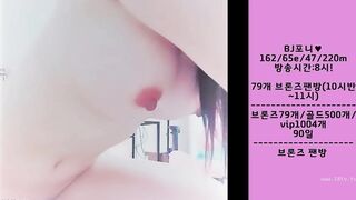 KOREAN BJ2019020305 korean bj 001
