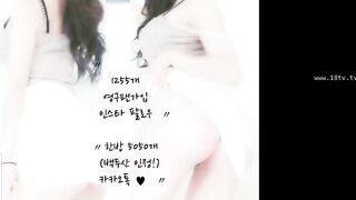 KOREAN BJ 2019021408 korean bj 002