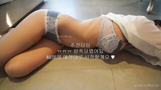 KOREAN BJ 2019030706 korean bj 002