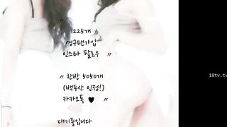 KOREAN BJ 2019031109 korean bj 002