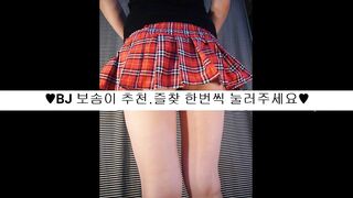 KOREAN BJ 2019032703 korean bj 002
