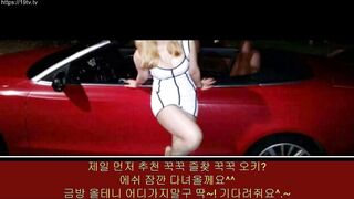 KOREAN BJ 2019052207 korean bj 001