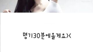 KOREAN BJ 2019052605 korean bj 001