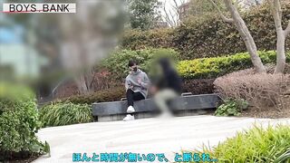 BOYS.BANK – BYB 0187 – カリデカ太チン19才のフットサル男子!!終わらない焦らし責めにギンギン・ビクビクが止まらない〜♪ gays