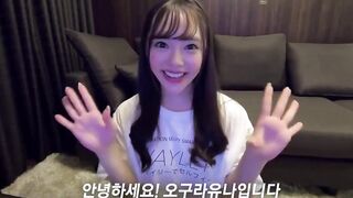 야동계 여신 오구라유나 포함 베스트모음 korean porn vip