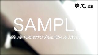 主観ver 出張ローション手コキ隠し撮り パイ揉み dキス パイ射オプション 木内 20歳 16回目 voyeur jp