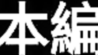 裏アカ女子 jvip 250626 q33GivvN7wd562 0007