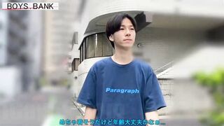 BOYS.BANK – BYB 0255 – あっさり一重の童顔バスケ部がAV面接にご来店♪圧巻の超ブッ飛び射精がエロ過ぎる〜♪ gays