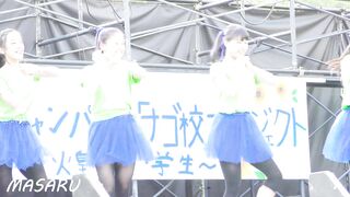 秘密のダンス Vol.17 負けないこと諦めないこと～信じぬく事！ voyeur jp
