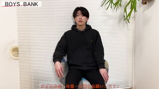 BOYS.BANK – BOB 291 – 垂直勃起のノンケがエロい!!真面目そうな今風ノンケがAV面接で… gays