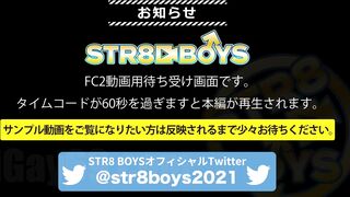 STR8BOYS – SBO 0262 – 人気モデル太賀が競泳パンツ姿でシコシコ！壁に向かって大量白濁精液ドピュッ！初オナニー作品！ gays str8