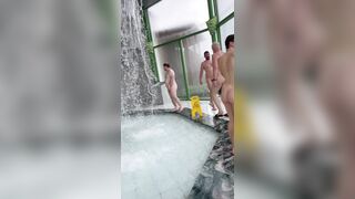 독일 혼탕 ipcam (1) 2