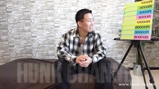 HUNK CHANNEL – NGM32001 – ノンケ限界面接!! THE 32ND TIME【特別先行配信】雄臭い濃い体毛が堪らないやんちゃ系ラグビーマッチョ豪輝(ごうき)20歳大学生のドキドキ gays