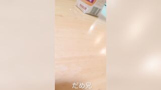 2nd俺の妹がこんな筋マンとは知らなかった voyeur jp