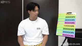 HUNK CHANNEL – NGM28003 – ノンケ限界面接!! THE 28TH TIME、この身体、マネキン超え…!!訳あり顔出しNGですが、高身長マッチョでクールイケメン克巳（かつみ）くん gays