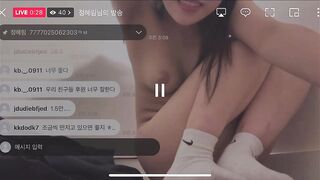 존예녀 밴드 라방 korean porn vip