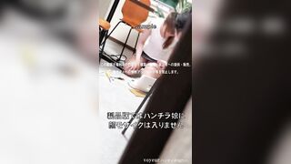示談パンチラ dqn娘に脚を開かせ羞恥半泣き voyeur jp