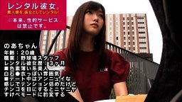 素人の動画-300MIUM-327 【フェラと騎乗位の天才】白石●衣似の野球場スタッフを彼女とし